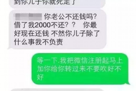 茅箭讨债公司成功追回消防工程公司欠款108万成功案例